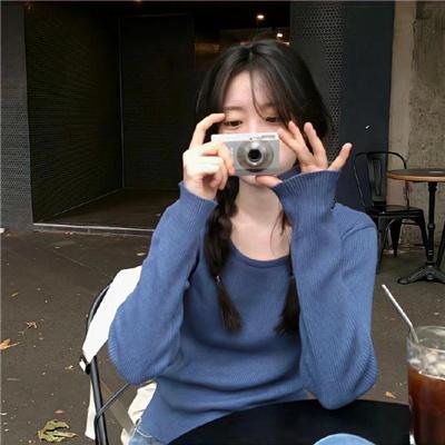 男儿怪性